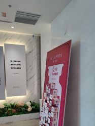 -深圳米兰柏羽医疗美容医院