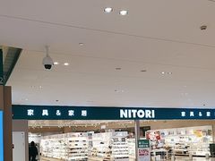 -NITORI 宜得利家居(上海金桥啦啦宝都店)