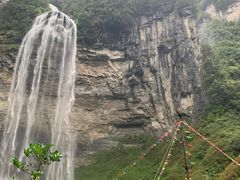 -矮寨·十八洞·德夯大峡谷景区