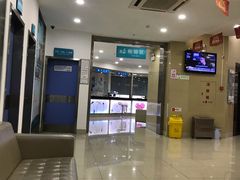 -武汉友好医院·体检中心