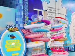 -水立方嬉水乐园