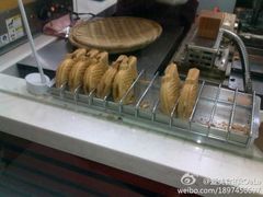 -粉粉乐鲷鱼烧(美罗城店)