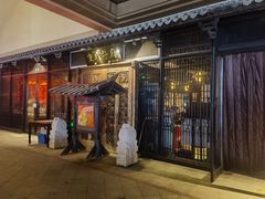 -重八牛府(花乡奥莱店)