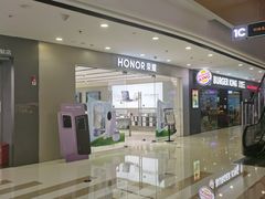 -重庆北碚万达广场