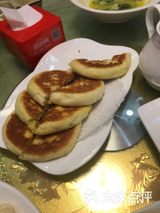 隆福同祥-图片-怀来县美食-大众点评网