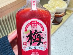 -味千拉面(星摩尔购物中心店)