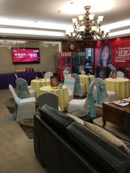 -西安伊美尔医疗美容医院