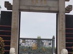 -广州神农草堂中医药博物馆