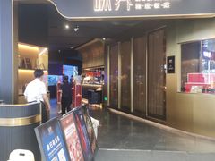 -味界·精致赣菜(招商花园城店)