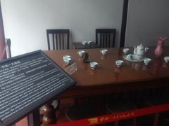 -中共一大纪念馆