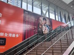 -茂业天地(华强北店)