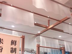-小满手工粉(北京来福士店)