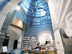 -思南书局·诗歌店