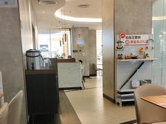 -必胜客(吾悦广场店)