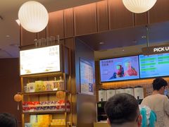 -奈雪的茶(石家庄万象城店)
