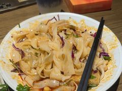 -那时新疆·若羌(经纬汇店)