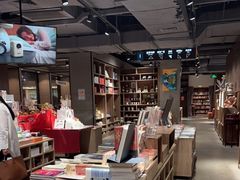 -扶光书店(中环店)