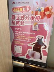 -北京新世纪妇幼医院·产检·分娩·计生(望京院区)