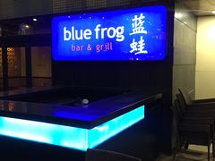 -bluefrog蓝蛙(水游城店)