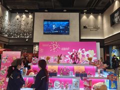 -万达影城(常熟IMAX店)