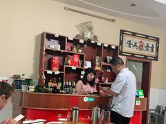 大堂-中原农家乐(中原饭店)