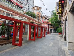 -老通城豆皮大王(吉庆街店)