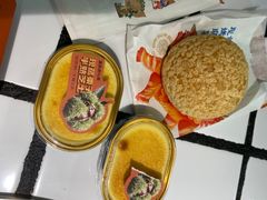 -墨茉点心局(国金街店)