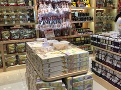 -钜记手信(新马路旗舰店)