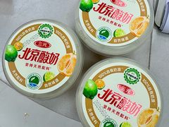 -百年义利(黄寺大街店)