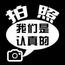 点击看大图 -色色婚纱摄影(大沥旗舰店)