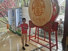 -三江森林温泉度假区