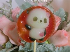 -元氏钵仔糕(北京路店)
