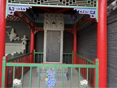 -长安寺