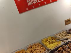 -王婆乔鲜鱼自助火锅(蜀汉路店)