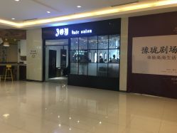 -JOY Hair salon