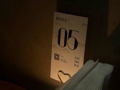 -陶享时光西餐·下午茶(信河街店)