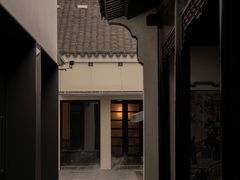 -苏州观前街有熊酒店