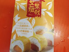 -佰搭果·广式茶餐厅(西华路店)