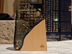 -模范书局诗空间