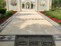 -武清南湖绿博园