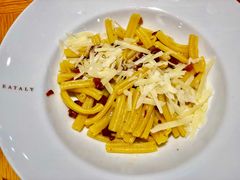 -Eataly