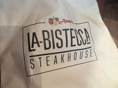 -安妮意大利餐厅(国贸店)