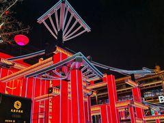 -大唐不夜城