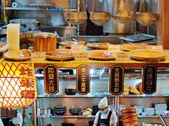 大堂-杨记隆府(重庆总店)