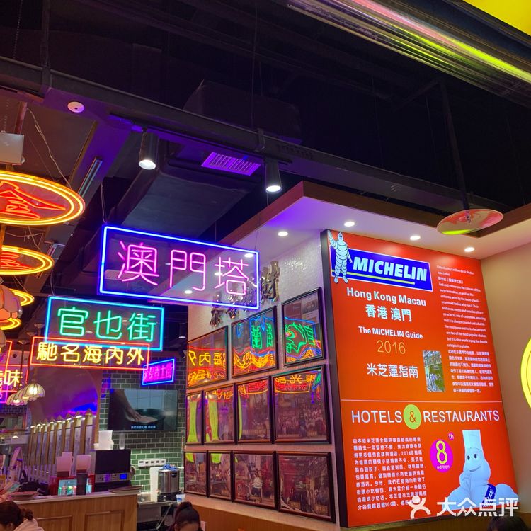 陈光记烧味绝了🦆跟着米其林来吃