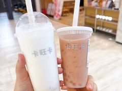 -卡旺卡(黄山银街店)