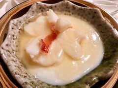 -誉珑轩