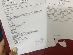 -龙脊康·颈肩腰腿痛·脊柱侧弯·运动损伤脊柱专科门诊(天河店)