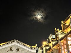 -东西巷
