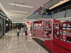 -福田卓悦INTOWN购物中心